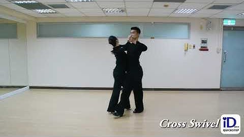 Quickstep Cross Swivel