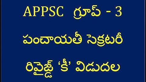 APPSC GROUP 3 REVISED KEY 19-06-2019