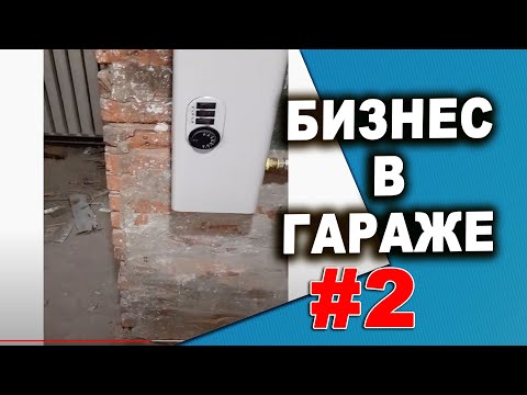 Видео: Как сушите камъните?