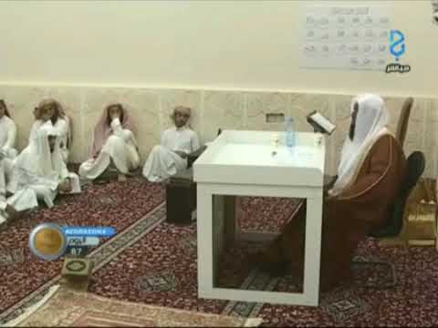 الحلقة ٤٠ من السيرة النبوية الشريفة فتح مكة وعفوا الرسول عن قريش للشيخ بدر المشاري