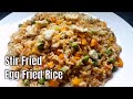 Easy egg fried rice recipe  quick egg fried rice recipe  egg fried rice chinese style