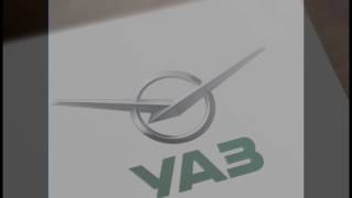 Новый УАЗ 2020 модельного года Новый УАЗ 2020 модельного года