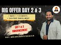 BIG OFFER - DAY 2 & 3 LUCKY WINNER ANNOUNCEMENT 📢