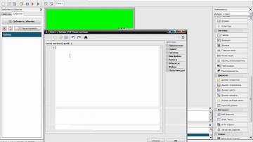 Как сделать часы в PHP Devel Studio