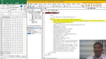 02 巨集錄製與VBA程式修改說明