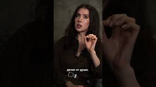 Софи Беридзе: "Я возбуждаюсь, если мужчина тратит на меня деньги"