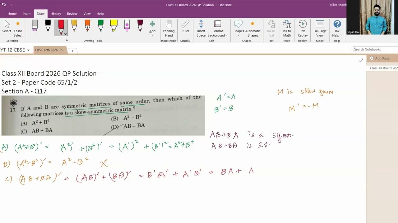 Q17 CBSE 2026 Maths | Skew Symmetric Matrix Trick | AB − BA Concept