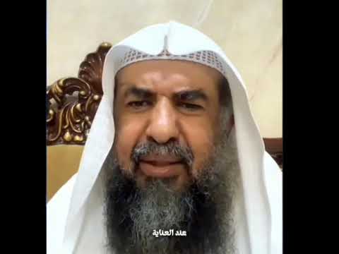 يجب علينا أن نعتني بالقرآن وصية من الشيخ سليمان الرحيلي حفظه الله انتبه القرآن الكريم اعتني به