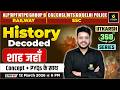 Shah Jahan | History Decoded | Utkarsh 360 Series | Varun Sir