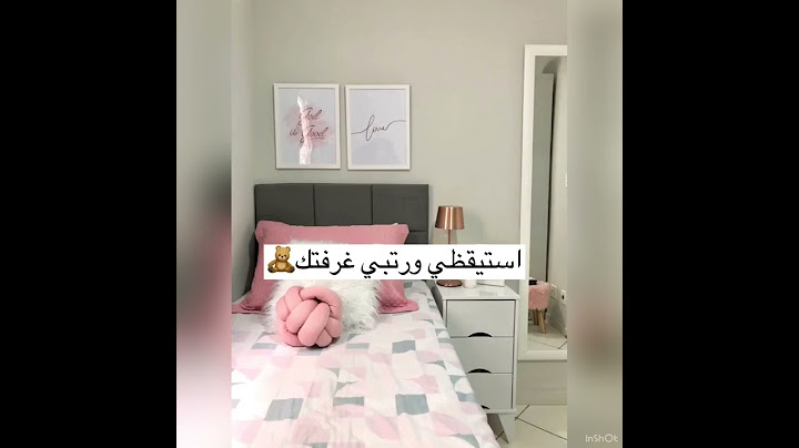 روتين صباحي لطيف للمدرسة 🎒