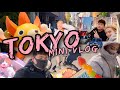 JAPAN TOKYO 东京🗼🇯🇵 | MINI VLOG