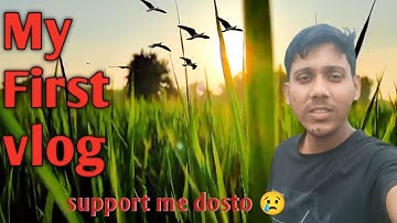 my first vlog || my first vlog 2025 😍#myfirstblog ||#myfirstvlog