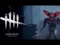 STRANGER THINGS MEETS DEAD BY DAYLIGHT 