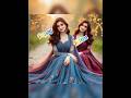 cute ñick names for me and my bestie 🥰🥰#viral #trending #youtubeshorts ❤️