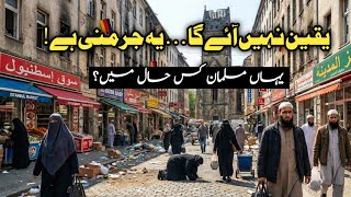 Hidden Germany: How Muslims Really Survive