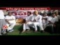 Suggestions galore on TS website for new districts