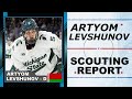 Artyom levshunov highlights  2024 nhl draft