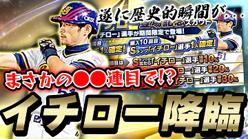 プロ野球スピリッツ04bgm Mp3 プロ野球スピリッツ04bgm Mp3