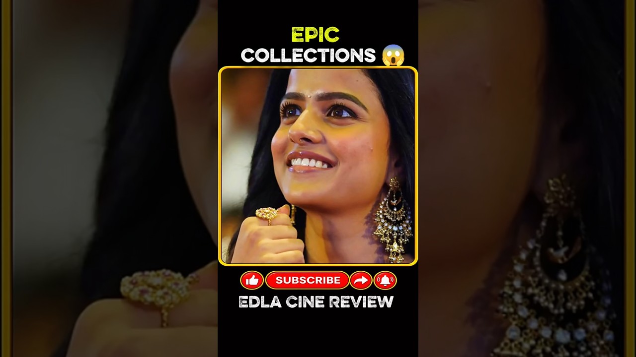 🔥 EPIC మూవీ | ఆనంద్ దేవరకొండ ❤️ వైష్ణవి చైతన్య | collections #telugu #movies #tollywood