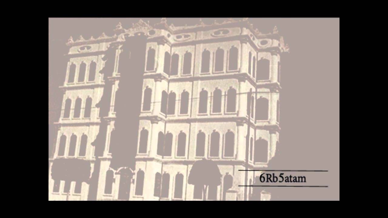 (حجازيات) رضا نحاس - أغنية ياساري الليل + موال