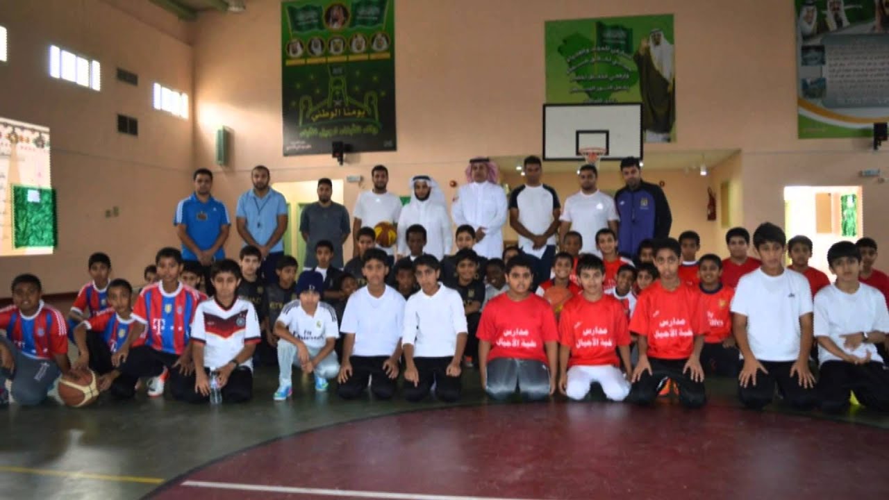 التقريرالختامي  للأنشطة و الفعاليات للفصل الدراسي الأول   ابتدائية الملك خالد بالجبيل