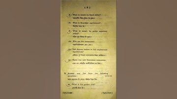 GU BA 4th Sem Intermediate Macroeconomics II, 2022 question paper