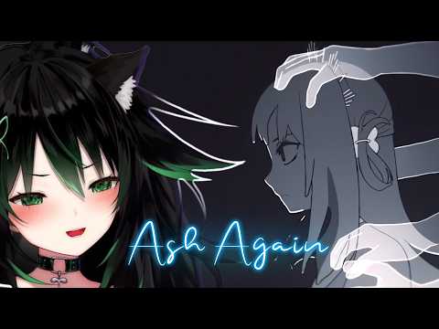 Bajiru sings Ash Again by Gawr Gura (Layering)
