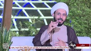 البيان (14) : عالم آل محمد علي الرضا(ع) ll الشيخ أحمد سلمان