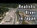 【Cities: Skylines】リアルな日本の風景：田舎にある川沿いの国道