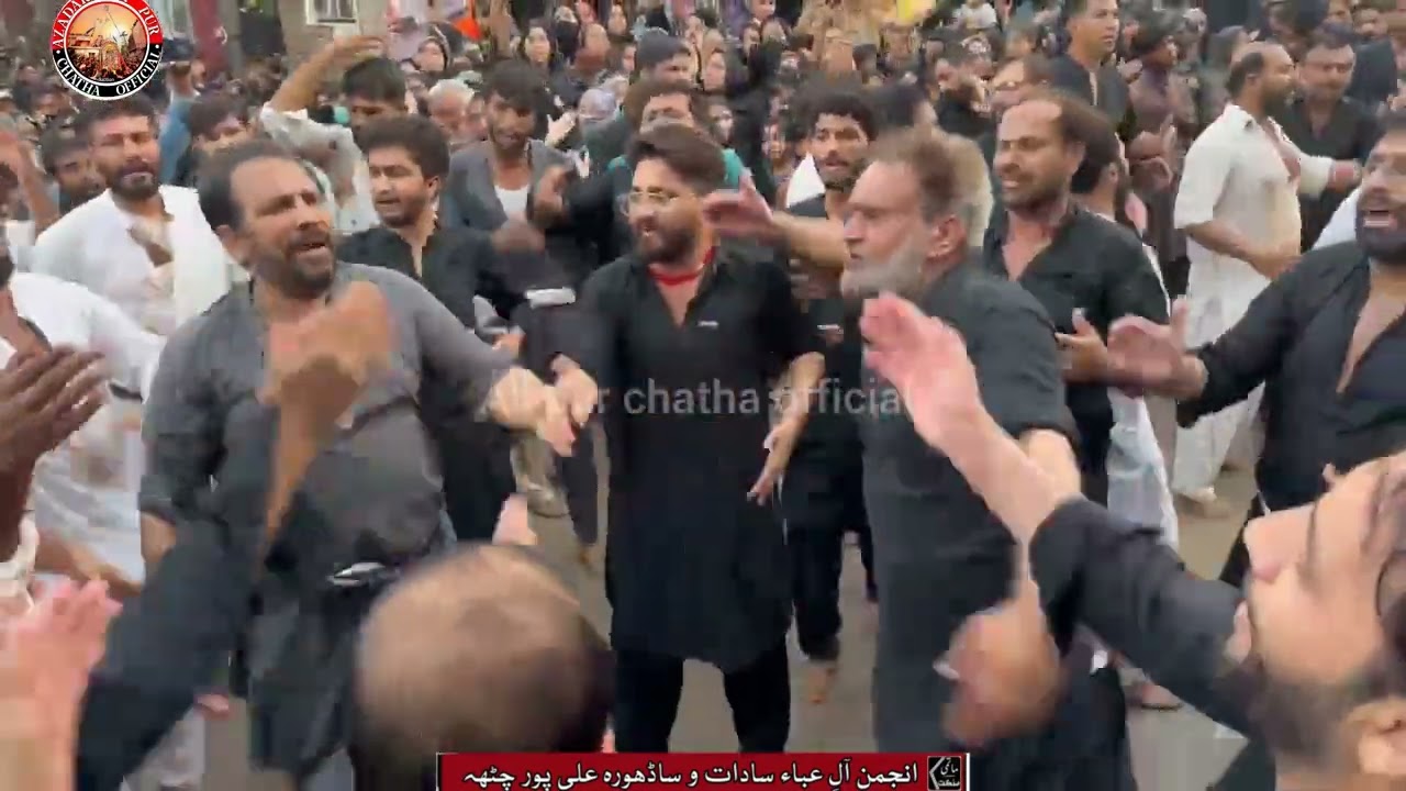Wa Waila San Wa Waila I Roz e Ashoor I 10 Muharam 2025 I Ali Pur Chatha
