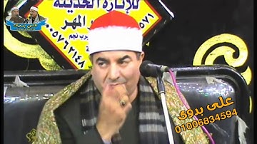 تلاوة خيااااااالية  مش ممكن ولا معقول للشيخ محمد يحيى الشرقاوى
