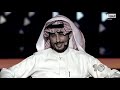 كسرني ضيعت المعروف في عيال الحمايل 👌