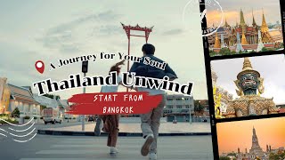 Escape to Serenity Thailand's Hidden Gems & Soulful Journeys #เที่ยวไทยคนละครึ่ง