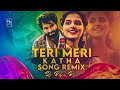 Teri mari katha song telugu folk song rimix by dj raju rr creations