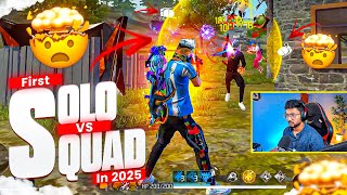 😍 Most Requested..!! Munna Bhai First Solo vs Squad Gameplay In 2025 🔥 - Free Fire Telugu - MBG ARMY