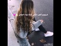 الحزن عماني عمي !!  الوصف.
