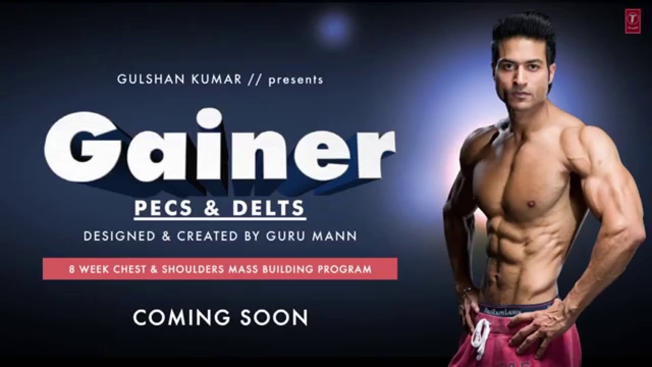 GAINER (PECS & DELTS) | Coming Soon Video TEASER - Never Give Up! | Guru Mann | Health and Fitness
