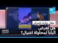 خلال زيارته للجزائر هل تعرض بابا الفاتيكان لمحاولتي اغتيال