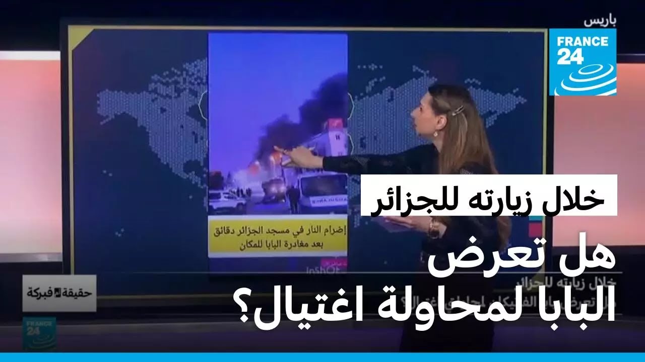 ���� ������ �������..�� ���� ���� ��������� �������� ������
 - نشر قبل 11 دقيقة