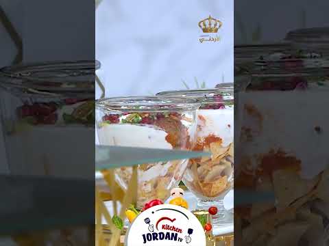 ألذ الاكلات مع الشيف علا نيروخ