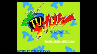 PC Engine CD Longplay [109] The TV Show (JP)