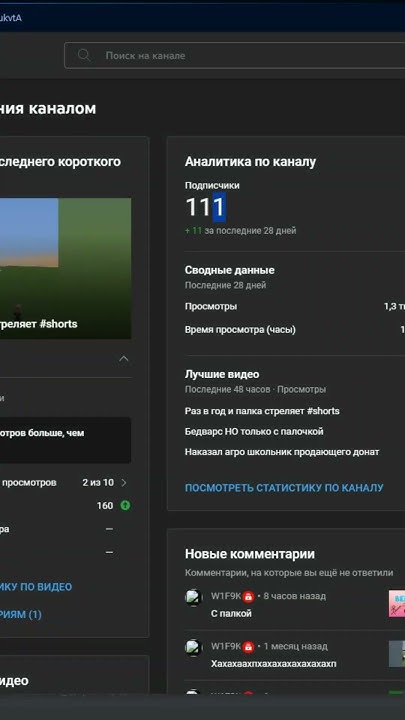 Пасхалко #пасхалко #пасхалка - YouTube