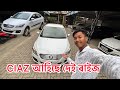 Low price secondhand car in Assam Golaghat used car dealer budget free #car #carhaat #secondhandcar 