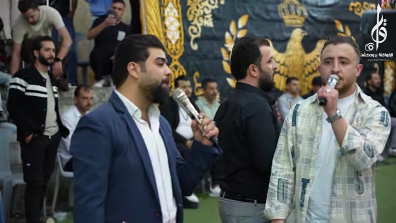 مهرجان ال العليوه حفل العريس محمد عليوه _ الفنان بشار الباسم والفنان شوكت الجعفري 2025