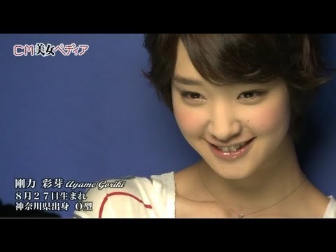 トマト三昧な美少女。『焼きド』で注目の彩芽ちゃん