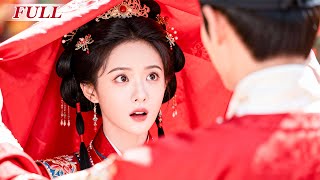 Sold to a “50-year-old man,” she discovers he’s a young, handsome prince who spoils her!