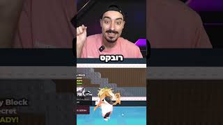 סמי חייב לכם איזה בריינרוט שתרצו בגלל הסרטון הזה..