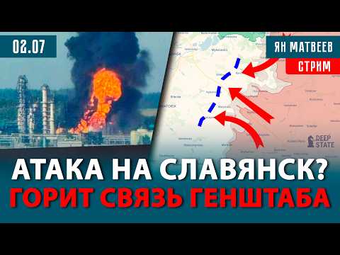 YouTube видео