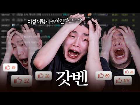 또 살인스텝 [로스트아크]