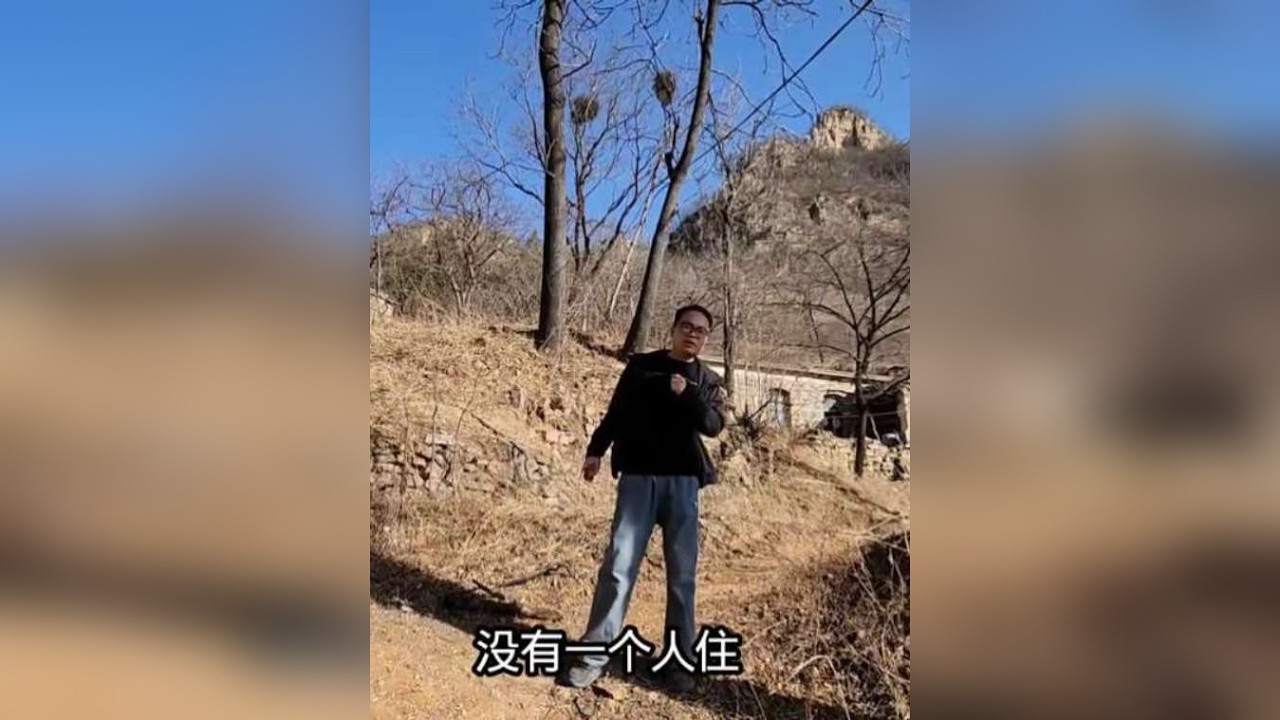 河北深山发现很多石屋无人住，位置隐秘，啥村？谁的故土？ 这是太行山区涉县的东山里，一片山坡上有很多石屋，没有一个人，我们又闯进了一个无人村！